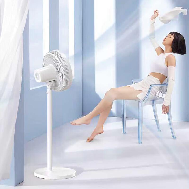 AIRMATE Quiet Standing Electric Floor Fan