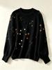 European and American Heavy Industry 3D Embroidered Knitwear for Women, New Autumn/Winter Beaded Floral Crew Neck Loose Casual Sweater