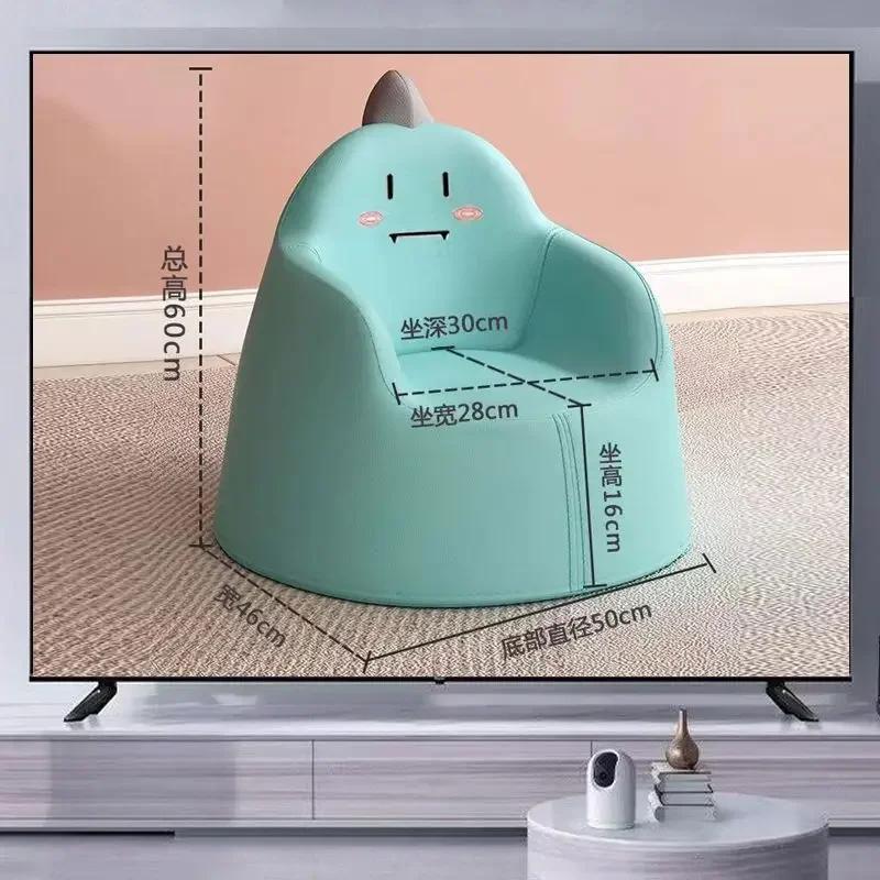 Mini Divano Cartoon per Bambini Baby Carino Coniglio Orso Sedile Rimovibile Lavabile Bambino Bambina 1-6 Anni Piccolo Divano Confortevole per Leggere