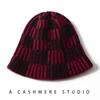New color matching plaid cashmere knitted fisherman hat women's striped dome warm face small cashmere basin hat