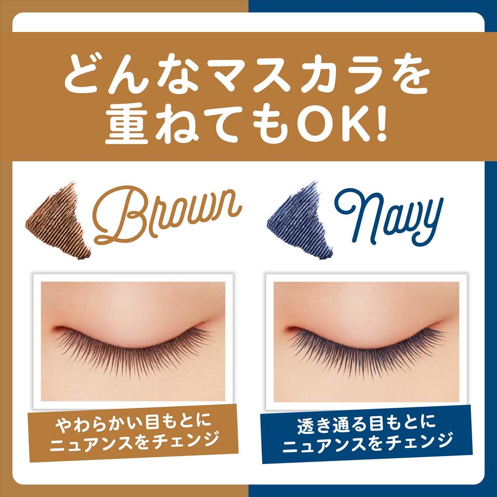 Ettusais Lash Version Up a NV Mascara Base 6g (Navy) (x 1)