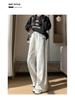 145 Narrow Women's High Waist Wide Leg Banana Sweatpants - New 2025 Petite Casual Straight Leg Pants.