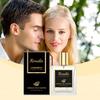 Roxelis Cardamom Charming Perfume  Cinnamon Fresh Lasting Fragrance Everyday Couples Romantic Date