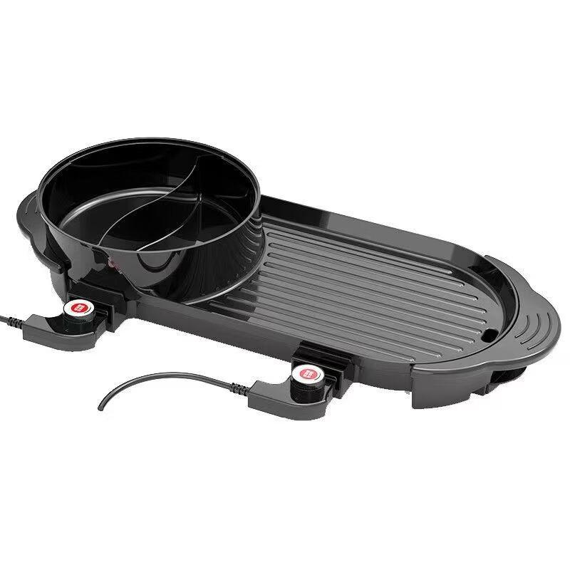 Large Dual-Control Electric Hot Pot and BBQ Grill