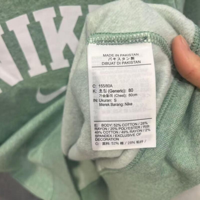 New Nike Sports Life Collection Sweatshirt Women's Green BV3454-352