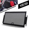 Motorrad XSR700 Kühlergrill Schutzabdeckung Schutz für Yamaha XSR 700 -2017 2016 2015 2014 2013 2014