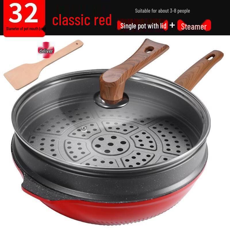 

ZISIZ 32CM Die-Cast Non-Stick Wok with Steamer