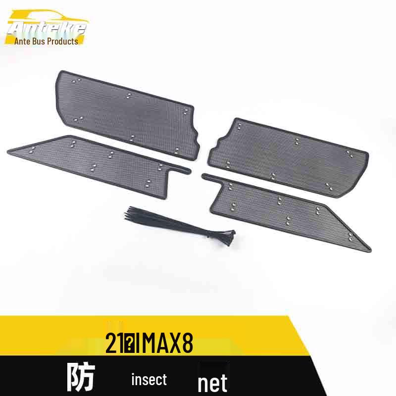 IMAX8 Insect-Proof Net & Water Tank Decoration Sticker for 21 Car Models