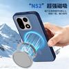 For OnePlus 15 13 Honeycomb Structure Heat Dissipation Breathable Magnetic Anti-Fingerprint Comfortable Grip Back Cover