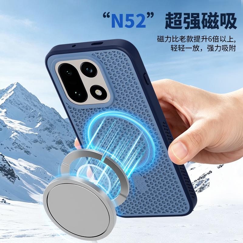 For OnePlus 15 13 Honeycomb Structure Heat Dissipation Breathable Magnetic Anti-Fingerprint Comfortable Grip Back Cover