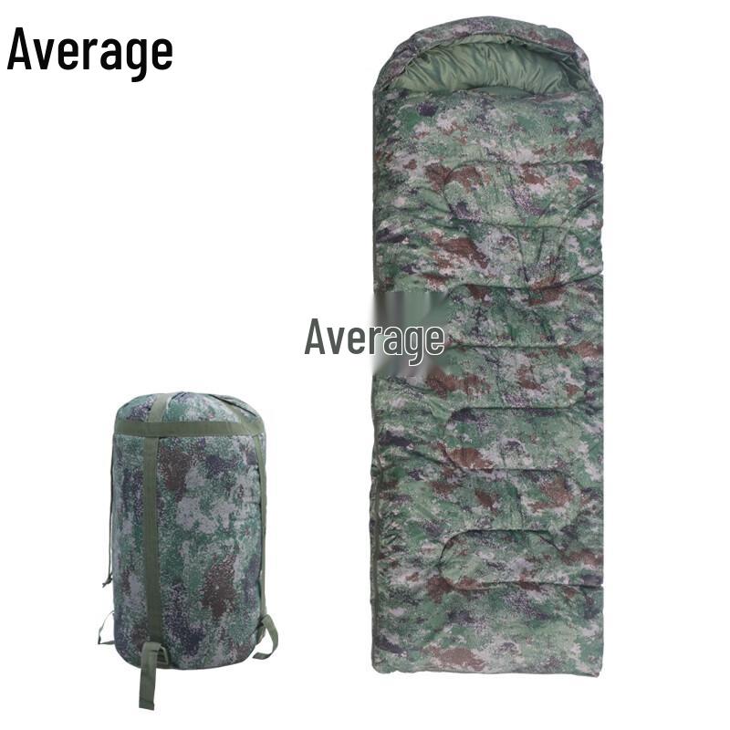 Zhongjun Camouflage Envelope Sleeping Bag