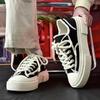 Fashion 2024 Latest Men's and Women's Fashion Trendy Canvas Skateboarding Shoes Comfortable Thick Bottom Couple's Casual Sports Shoes