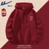 Topp – Hoodies & Sweatshirts
