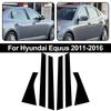 6 Stück Auto Fenster Tür Säule Deal B C Säule Säulenabdeckung Verkleidung Aufkleber Passend für Hyundai Equus 2011-2016 Außen Säulenverkleidung