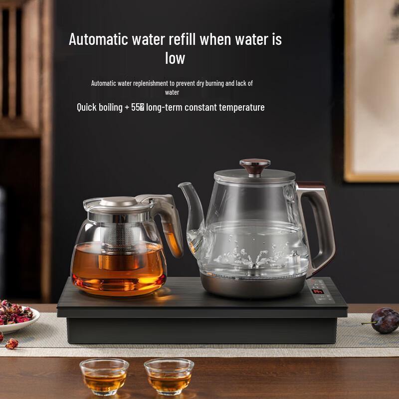 Biooner Automatic Water-Filling Electric Tea Kettle Set CN Plug (adapter Included)