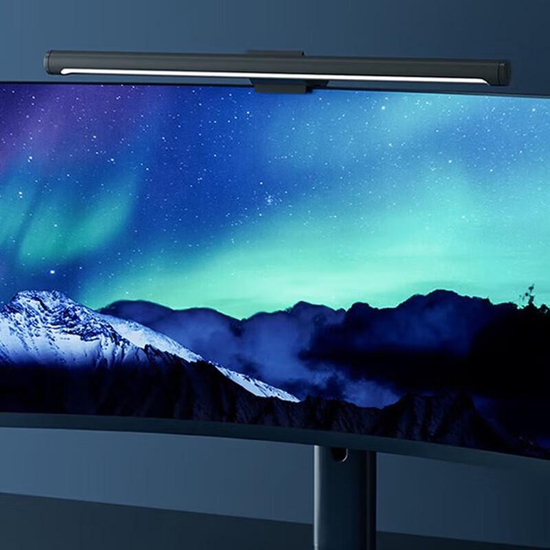 

Xiaomi Smart Monitor Light 1S