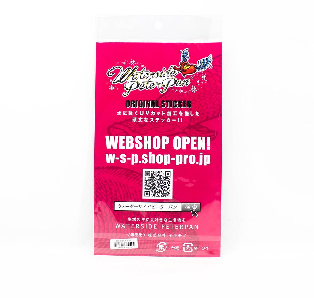 Sale Waterside Peterpan Decal Large L Bite Aoriika (0495)