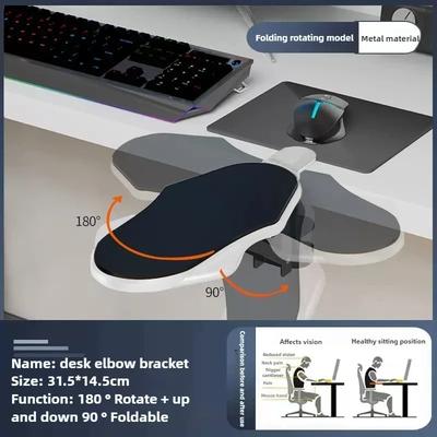 Datorbord Armstöd Pad Vikbart Ergonomiskt Handledsstöd för Tangentbord Armstöd Förlängare Roterande Musmattehållare Rack