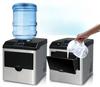 220V Ice Maker Commercial Small Bucket Water Round Ice Milk Tea Shop Household Multifunctional Ice Making Machine