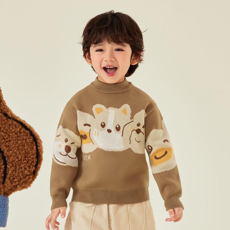 

B.Duck Kids Cartoon Knit Sweater 90