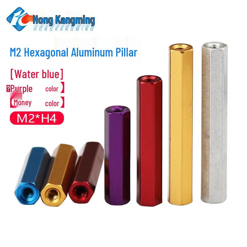 M2 Hexagonal Aluminum Alloy Connecting Rod Support Nut