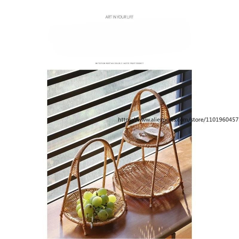 Rattan Imitation Woven Fruit Storage Tray, Dried Fruit Tray, Candy Snack Rack, European-Style, Dry Fruit Bowl, Afternoon Saucer
