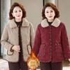 Women's Cotton-padded Clothes, Winter Cotton-padded Clothes, Short Jackets, New Warm, Piled and Thickened Cotton-padded Jackets.