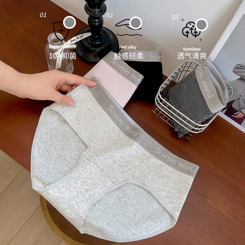 3Pcs/Set Women's Cotton Panties Breathable Underwear Girls Briefs Soft Panty Sexy Mid Waist Underpants Female Lingerie M-2XL