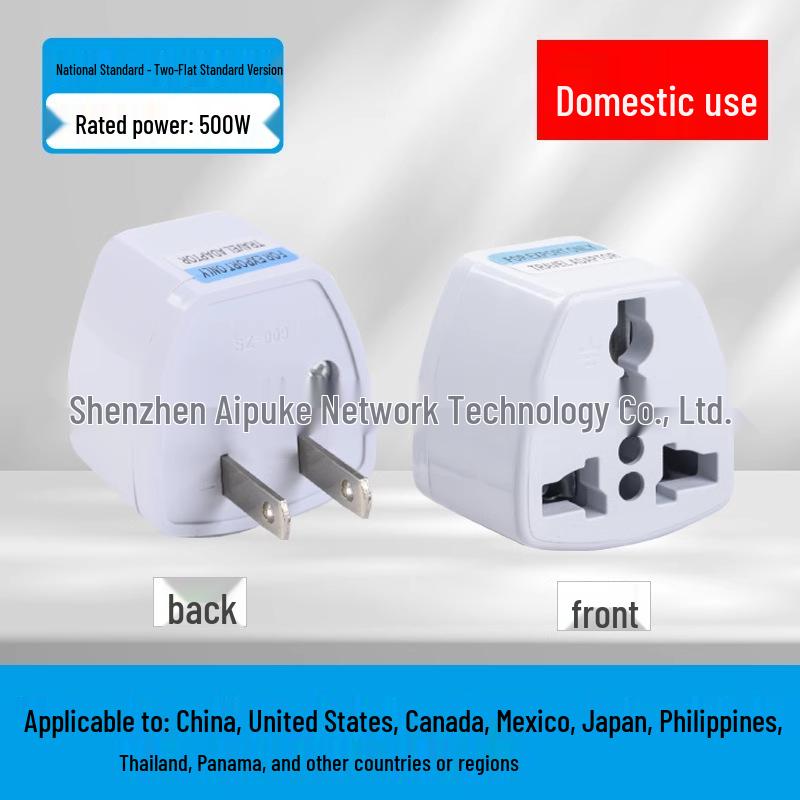 Pure Copper Universal Adapter Plug: UK, EU, US to Australia/Germany Standards