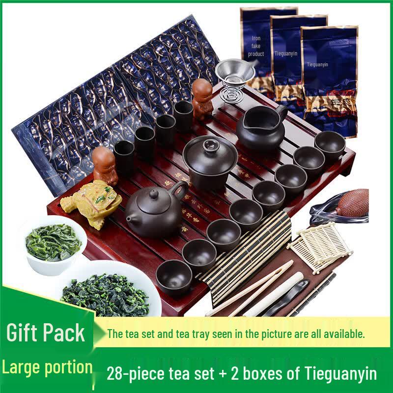 Village No.1 Anxi Tieguanyin Oolong Tea & Zisha Tea Set Bundle