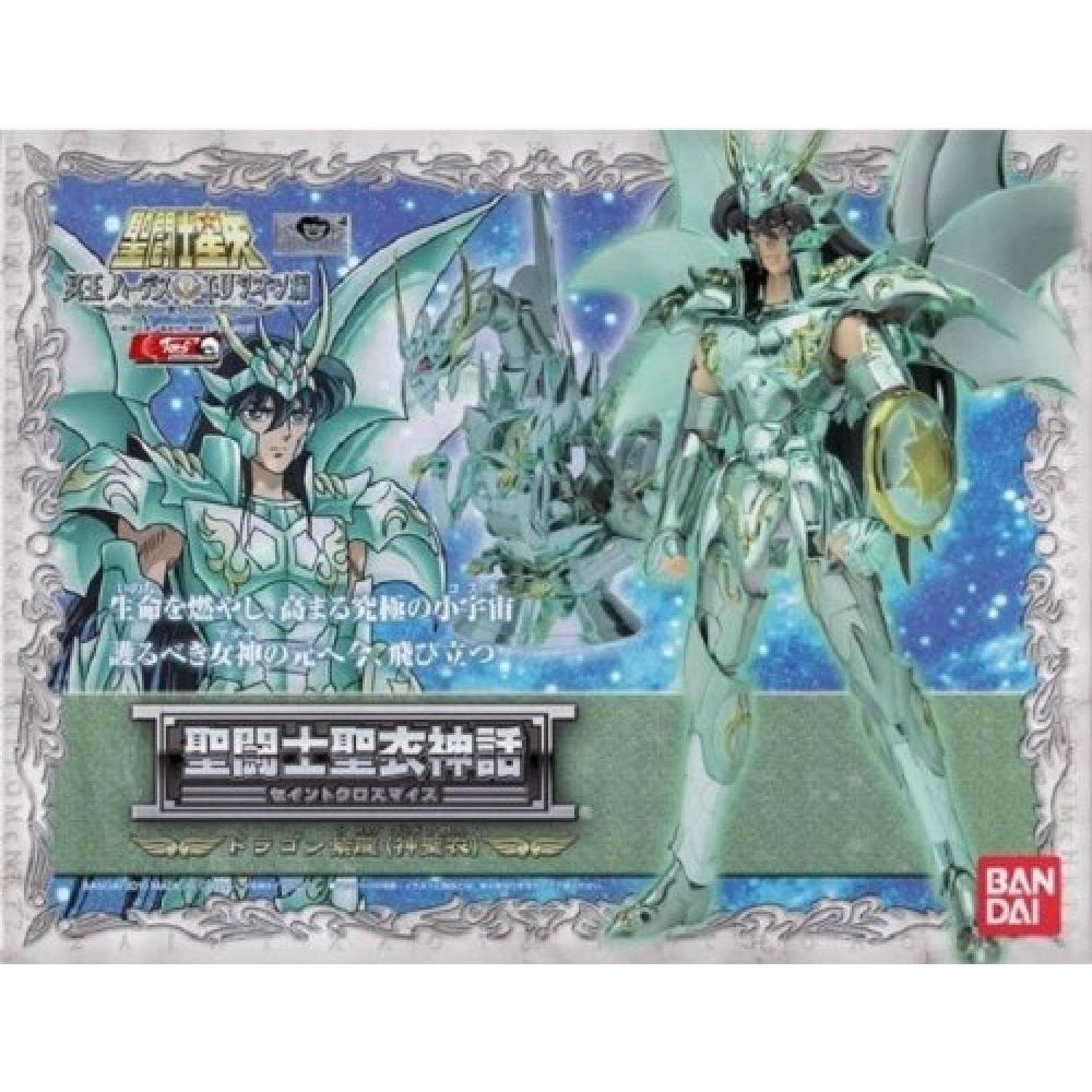 Saint Cloth Myth Dragon Shiryu (God Cloth)