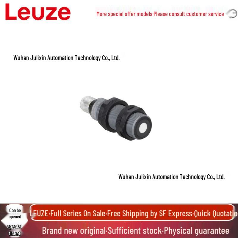 Leuze RKU318-300/4T-M12 Optical Distance Sensor & Photoelectric Switch