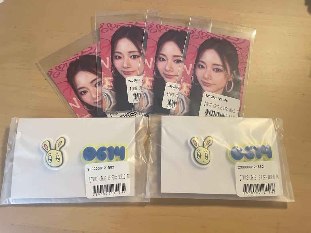 

[USED] TWICE Online Lottery Tzuyu