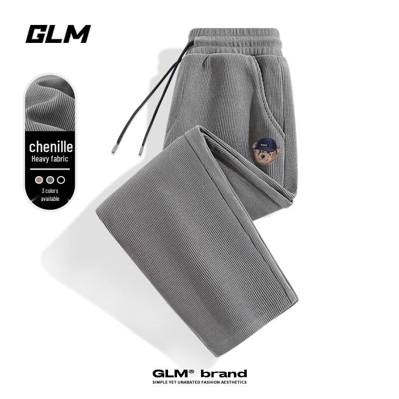 

GLM Men s Relaxed Fit Straight Leg Casual Pants