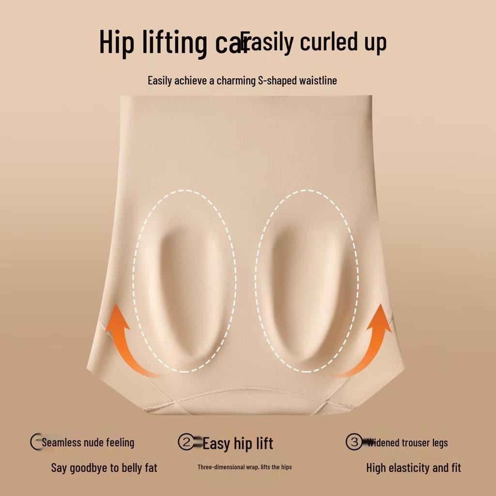 High-Waisted Tummy Control Seamless Butt-Lifting Slimming Pants