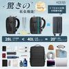 [Mizikirin] Travel Backpack 40L Expandable, Water-Resistant, 15.6" Laptop, Black (45 x 32 x 18 cm)
