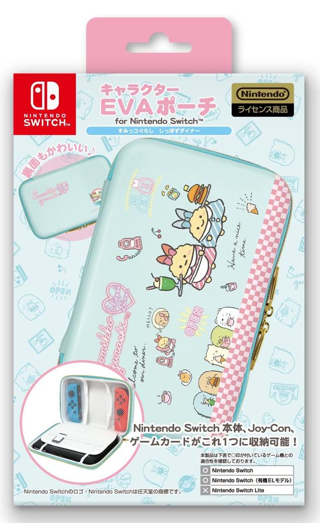 Licensed Character EVA Pouch for Organic EL Model for Nintendo SWITCH Gurashi Switch [Nintendo Product] SWITCH/SWITCH "Sumikko (Shippo's Diner)" -