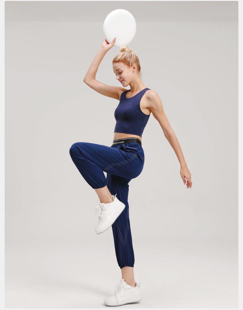 2025 Lightweight Quick-Dry Yoga Pants - Breathable, Trendy, Elastic Waist Sportswear