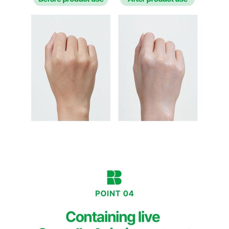 Realbarrier - Cica Green Tone-Up Sonnencreme