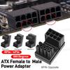 ATX GPU Adapter Elbow Head 8Pin 6Pin Female to 8Pin 6Pin Male 180 Degree Angled Power Steering Connector for Desktop Video Card