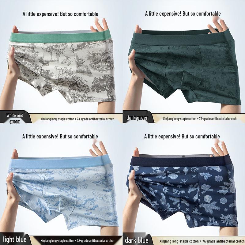 Herren Baumwoll-Seiden-Boxershorts mit antibakterieller Wirkung, mittlere Leibhöhe - Bequem & Atmungsaktiv