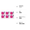 KOSE Softymo Makeup Remover Sheets (H) B (Hyaluronic Acid) Refill, 52 Sheets (172mL) X 6 Packs