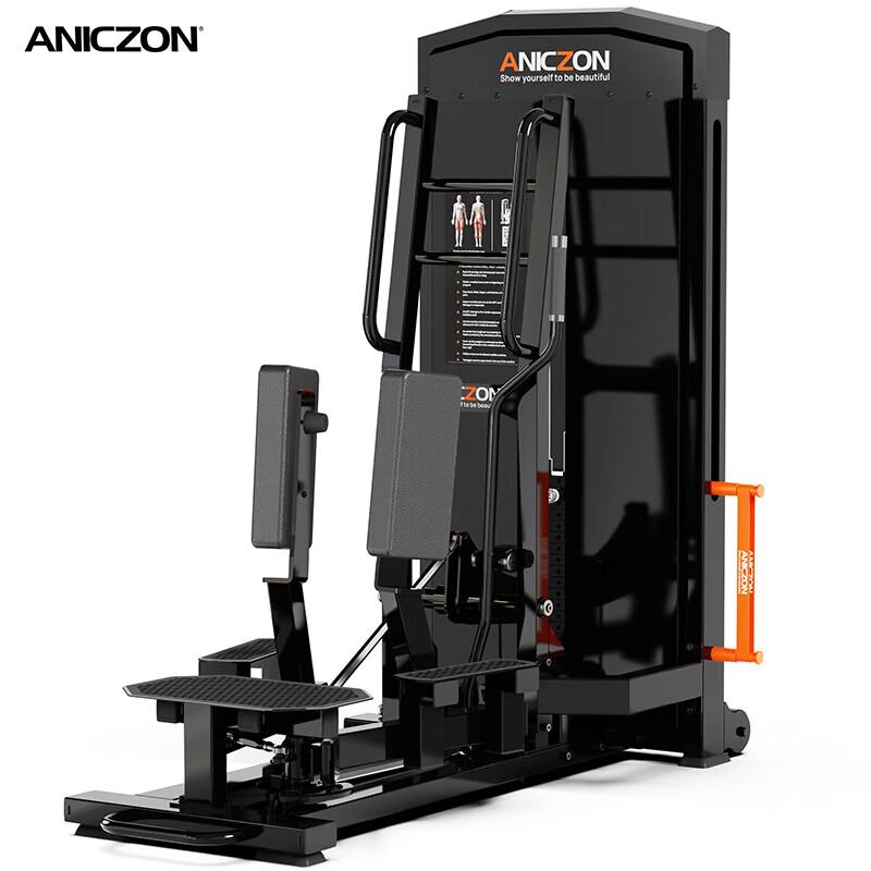 Yimai Professional Commercial Lower Body and Strength Training Series