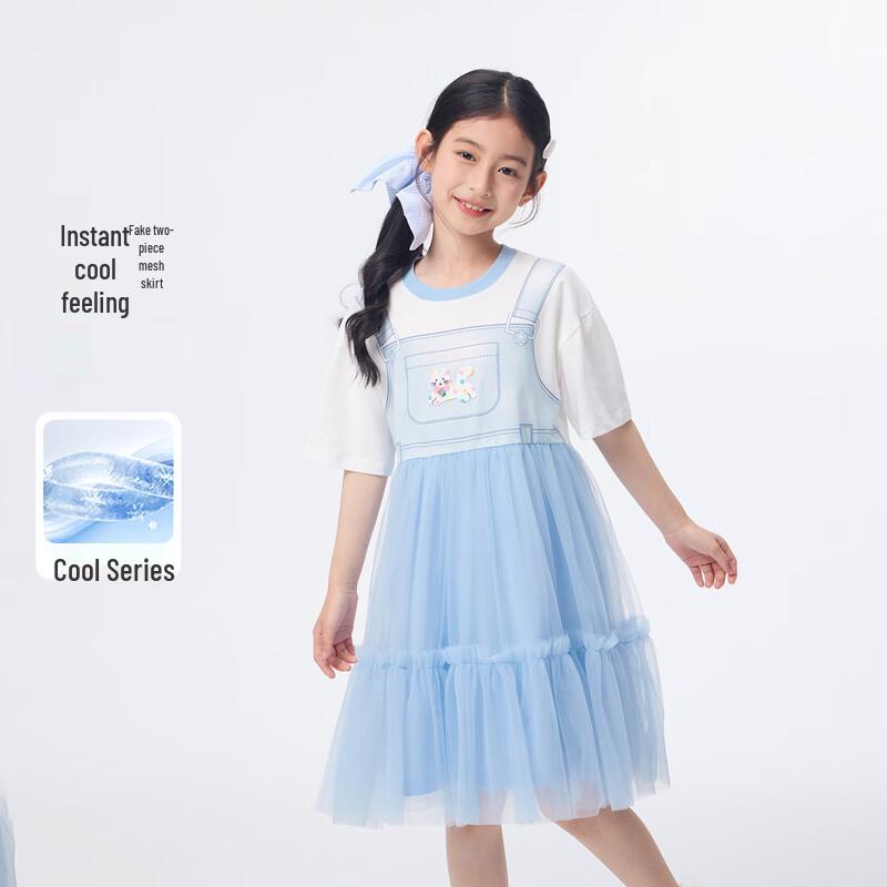 

Girls Summer Cat Print Mesh Sundress 150