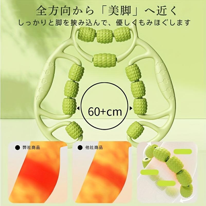 1pc Fascia Roller for Muscle Release & Leg - Calf & Foot, Thighs, Neck, Back, Arms, Shoulders- Durable Non-Toxic Material