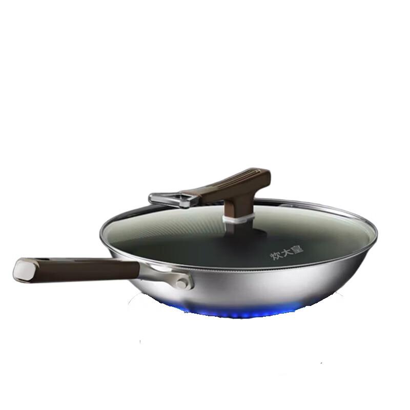 Chui Da Huang Multi-layer Titanium Wok 32cm