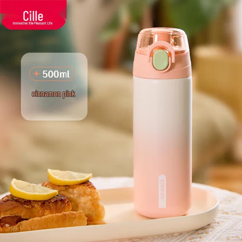 

Xile 316 Stainless Steel Insulated Sports Water Bottle