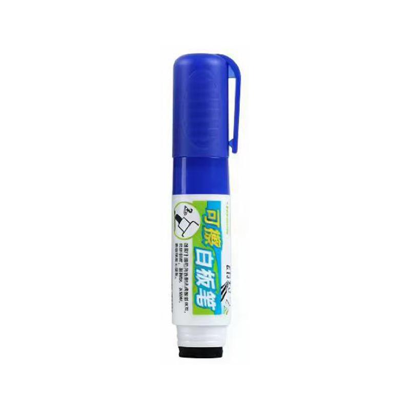 4color Whiteboard Marker With Eraser,2.0mm Nib,Erasable,High-Capacity,Safety,Non-Toxic,Office Meeting Teaching