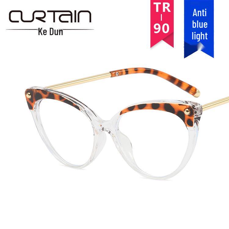 2022 Cat-Eye Rivet Flat Glasses: New TR90 Anti-Blue Light Street Style Frames