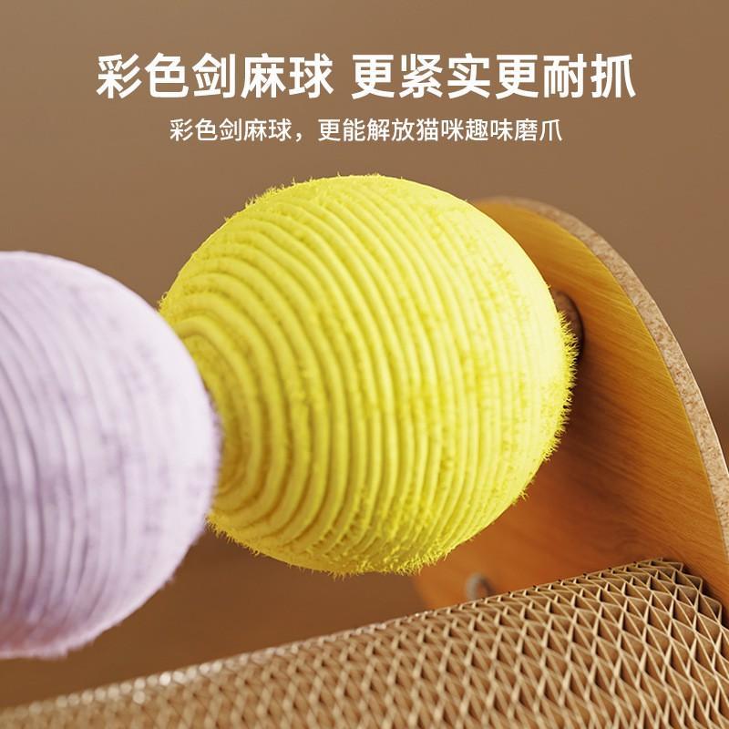 Upright Cat Scratcher Lounge Chair With Sisal Rope Wooden Frame Large Cats Durable Scratch-Resistant Design